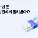 수집뱅크 이미지