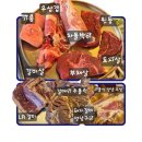 1068 | 대전 둔산동 소고기 무한리필 카우카우 맛은 기본 주차까지 완벽한 단체 회식 성지