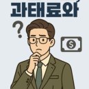 공공용4 네이버블로그
