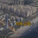 한라비발디1단지 이미지