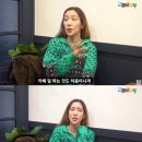 하주연, 쥬얼리 해체 후…“시급 8000원대 카페 알바” 이미지