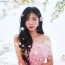 해인