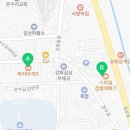 지에스25강화길상점 네이버블로그