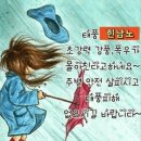 콘스쿨
