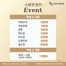 티와이성형외과의원 이미지