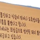 임가네뒷고기 - 김해시 금관대로1193번길 2 | 임가네뒷고기