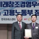 네모모텔 이미지