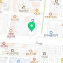 미래로보험대리점 네이버블로그