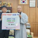 불국동행정복지센터 이미지