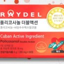 (주)레이델코리아 이미지
