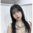 트위그 토탈뷰티