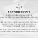 김범한의원 이미지