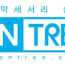 올드 트리 이미지