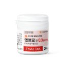 텍 이미지