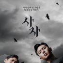 녹동경로당 이미지