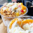 금커피별빙수덕소점 네이버블로그