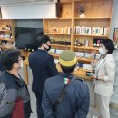 영암영어조합법인 이미지