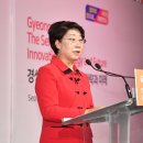 미래지식산업연구소 이미지