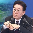 지지율 심상치 않자 '농지 조사' 제동…추석 전 보완책 이미지