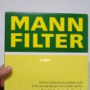MANN | [BMW F10 520d] MANN FILTER 만필터 에어컨필터 셀프교체 후기