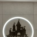 워터캐슬 이미지