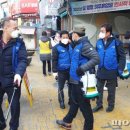 구리전통시장 공영주차장 이미지