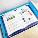 초등 영어스토리텔링 | 초등인강 추천 학습패드 밀크티초등 4학년 겨울방학 체험후기