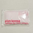 엘림세탁 이미지