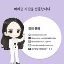 화성세정중학교 이미지