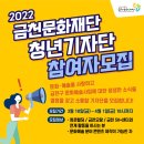 문화삘딩 이미지