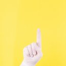 산업보건복지센터 이미지