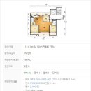 세교 부영2차 이미지