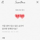 용건 네이버블로그