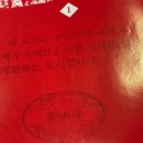 고맙습니다 보물섬 작은도서관 이미지