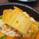 돈국밥 이미지