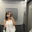 야놀자 채용 언제해요..? 본사 투어, 노른자클래스 후기