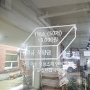 화서떡