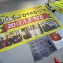 봉남회관 이미지