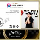 주액터스연극학원 이미지