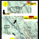 4/24(화)장군산(354.9m).장군봉(338m),무학봉(316.5m).중근봉((216.6m).갈마재산(219m).여수 비탈산(142.8m)고성리산(80.8m) 세종시/장군면/산학리 이미지