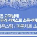 리드림영어학원