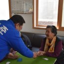 대우재경로당 이미지