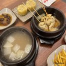 출근길생고기 경산점 이미지