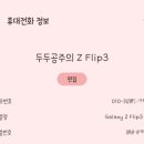 유심공방 이미지