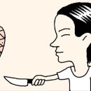 파인애플 이미지