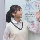강의하는아이들판교학원