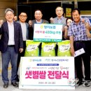 명지노인종합복지관 이미지