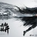 신공