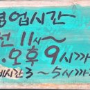 어강 이미지