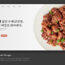 강정디자인